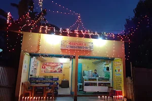 Bishal Fast Food Centre image