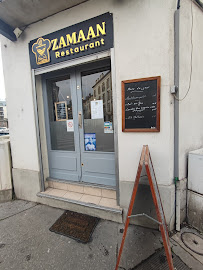 Les plus récentes photos du ZAMAAN Restaurant à Nancy - n°5