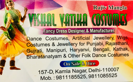 Vishal Vatika Costumes