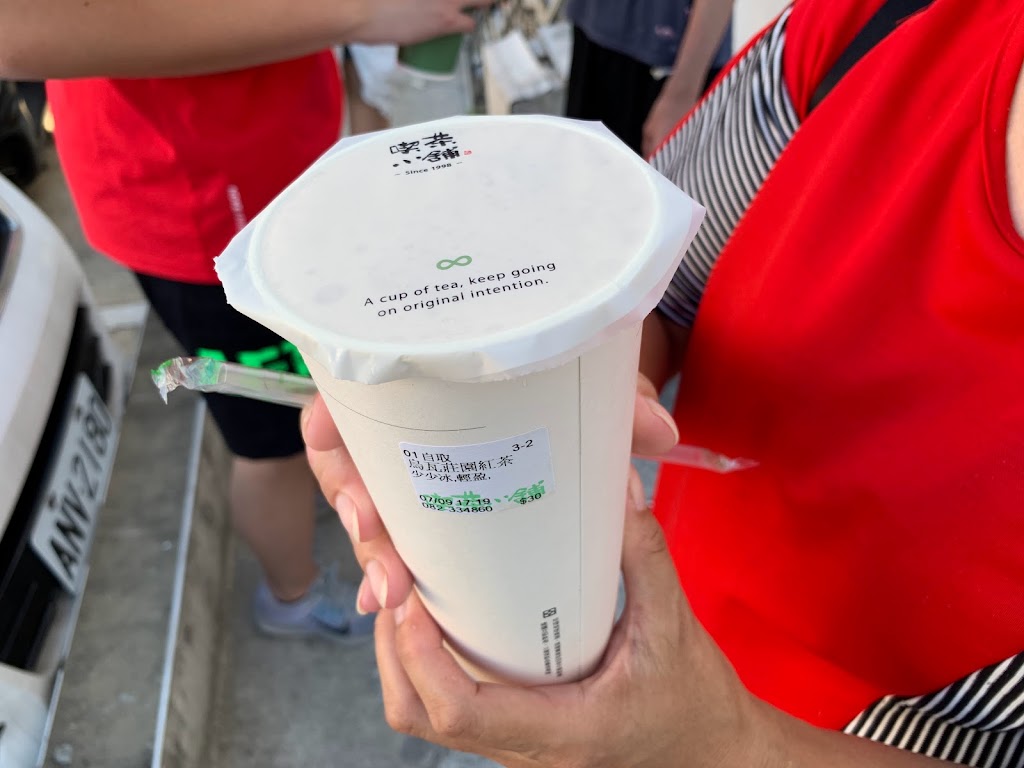 喫茶小舖 山外店 金湖店 的照片