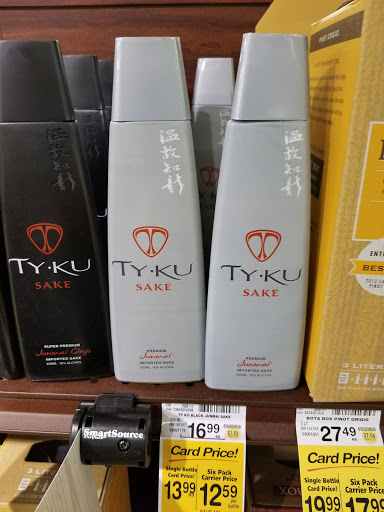 Grocery Store «Tom Thumb», reviews and photos, 633 W Wheatland Rd, Duncanville, TX 75116, USA