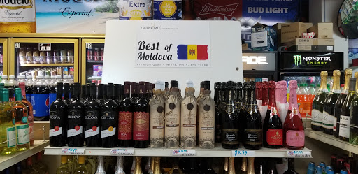 Liquor Store «S P Liquors», reviews and photos, 4554 Auburn Blvd, Sacramento, CA 95841, USA