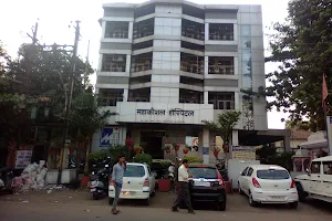 Mahakaushal Hospital image