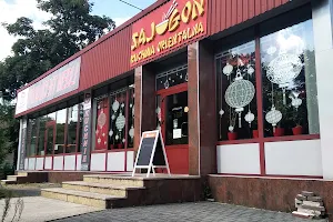 Restauracja Sajgon Jaworzno image