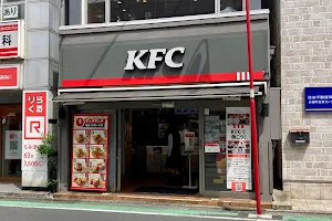 KFC Eifukucho image