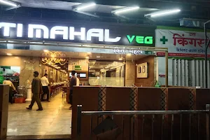 Kirti Mahal Veg Restaurant Mulund image