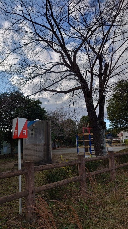 公園地(西本宿)
