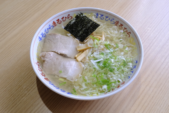 ラーメン まるひら