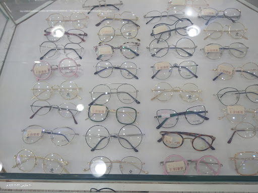 نظارات المملكة
