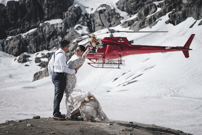 Calling Mountains Productions | Wedding Videographer and Photographer