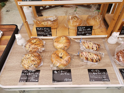 パンと焼き菓子のお店 nenemomo