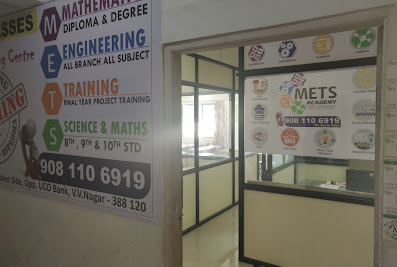 ECC – Engineering Coaching Centre