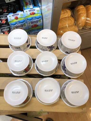 Grocery Store «Giant Food Stores», reviews and photos, 3175 Cape Horn Rd, Red Lion, PA 17356, USA