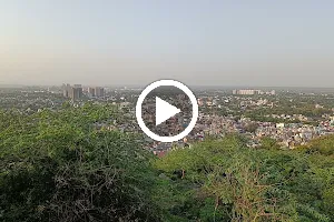 Sohna Hill View Point image