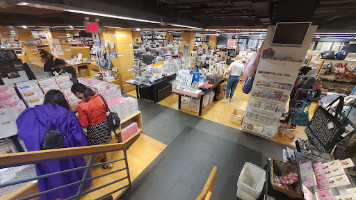 Book Store «Kinokuniya New York», reviews and photos, 1073 6th Ave, New York, NY 10018, USA