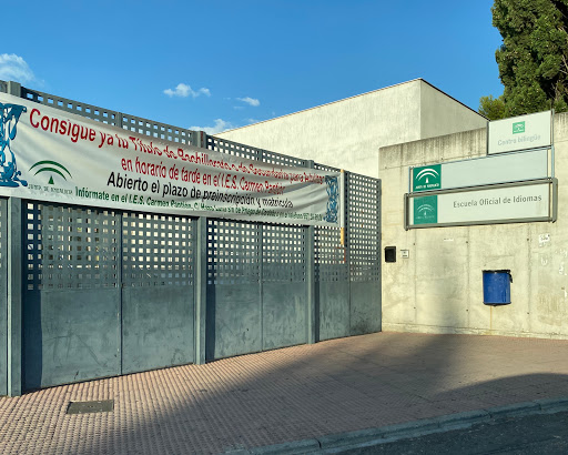 I.E.S. Carmen Pantión, Escuela en Priego de Córdoba,Córdoba