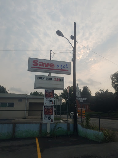Grocery Store «Save-A-Lot», reviews and photos, 105 E Guardian St, Columbia, KY 42728, USA
