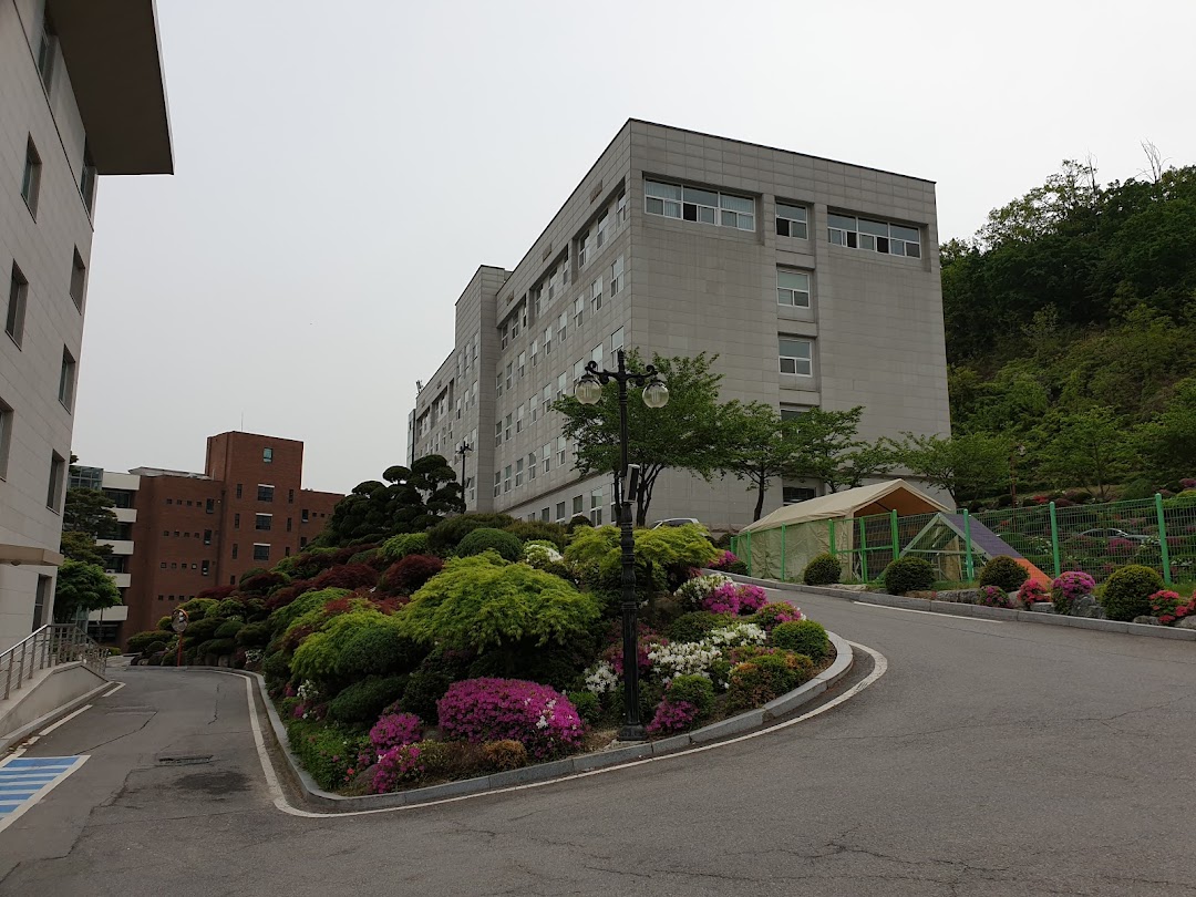 서정대학교