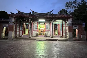 Beitun Wenchang Temple image