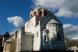 Manastir Studenica ambijentalna celina image