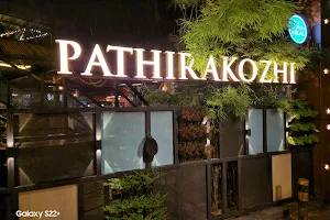 Pathirakozhi Restaurant, Aluva image