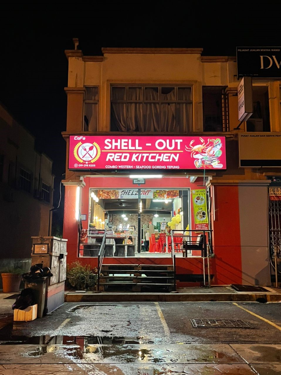 SHELLOUT RED KITCHEN