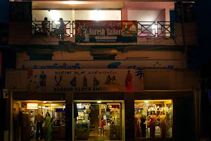 Suresh Cloth Emporium & Suresh Gift Shop image