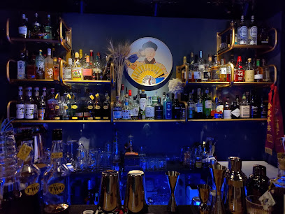 Guts Cocktail Bar 蓋茲 - 彰化酒吧