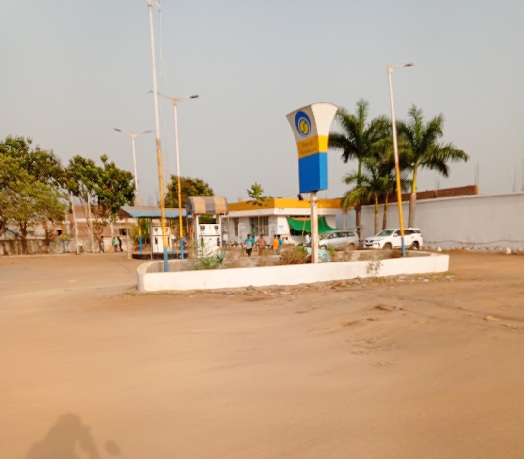 Petrol Pump