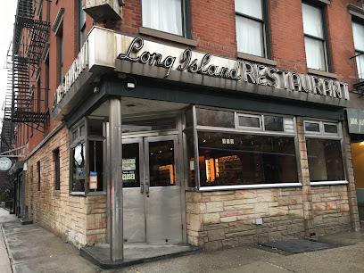 The Long Island Bar - 110 Atlantic Ave, Brooklyn, NY 11201
