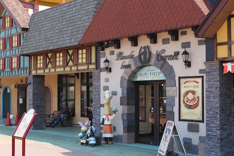 東武動物公園 コルネさんのパンケーキハウス 埼玉県宮代町逆井 パンケーキ屋 パン グルコミ