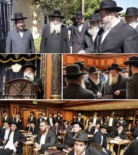 Yeshiva Ohr Elchonon Chabad