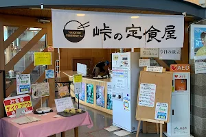 Taiyaki Cafe Lyna image