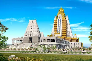 Hare Krishna Heritage Tower image