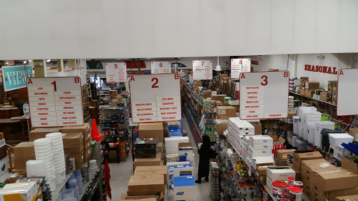 Hardware Store «National Lumber», reviews and photos