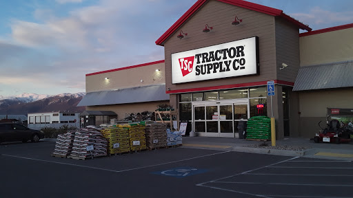 Home Improvement Store «Tractor Supply Co.», reviews and photos, 1533 S 1800 W, Woods Cross, UT 84087, USA