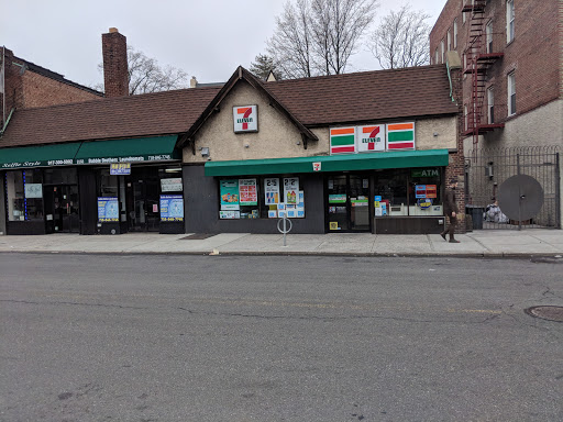 Convenience Store «7-Eleven», reviews and photos, 81-64 Lefferts Blvd, Kew Gardens, NY 11415, USA