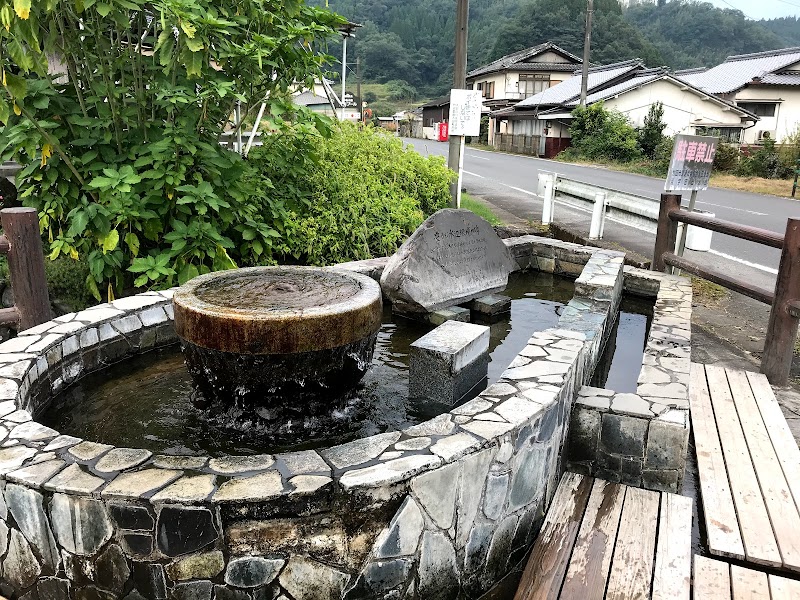 河宇田湧水 竹田湧水群 大分県竹田市入田 グルコミ