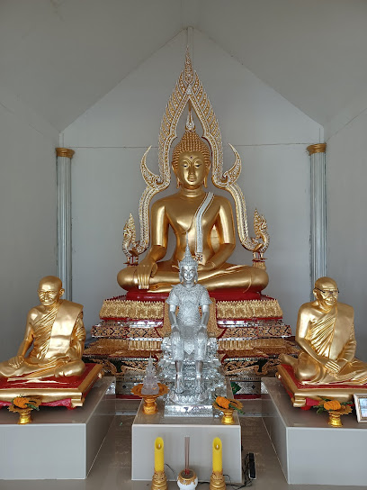 Phra Phutthabat Khok Somboon Meditation Center