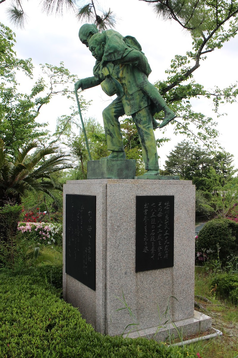 笹川良一銅像