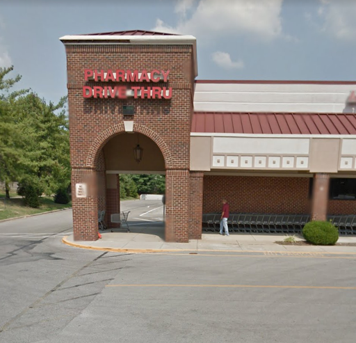 Pharmacy «Kroger Pharmacy», reviews and photos, 1265 Goss Ave, Louisville, KY 40217, USA