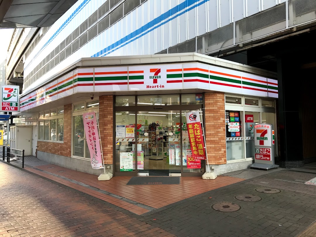 セブン-イレブン ハトイン小倉駅新幹線口東店