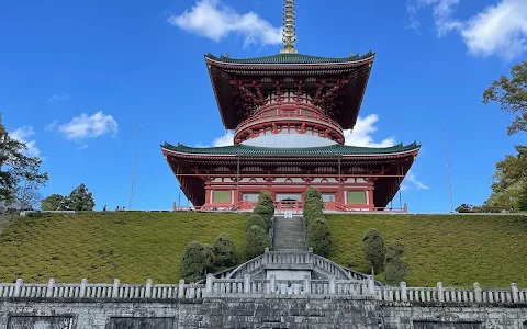 Great Pagoda of Peace image