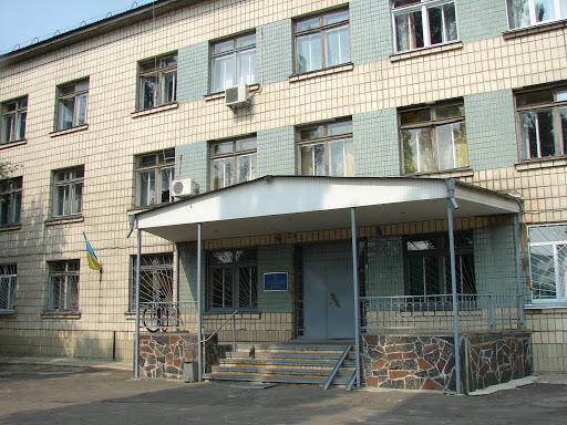 Kiev city psychoneurological hospital №2