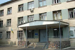 Kiev city psychoneurological hospital №2 image