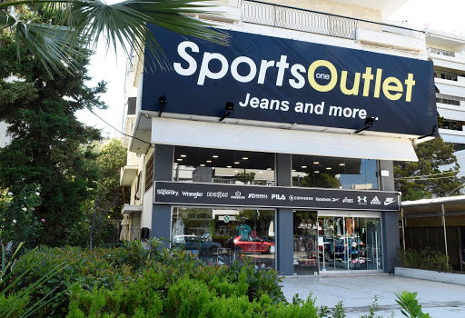 Sports Outlet by Sport Cafe