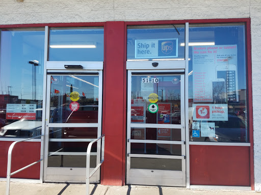 Office Supply Store «Staples», reviews and photos, 51-10 Broadway, Woodside, NY 11377, USA