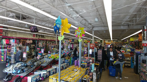 Variety Store «Five Below», reviews and photos, 1851 Sunrise Hwy, Bay Shore, NY 11706, USA