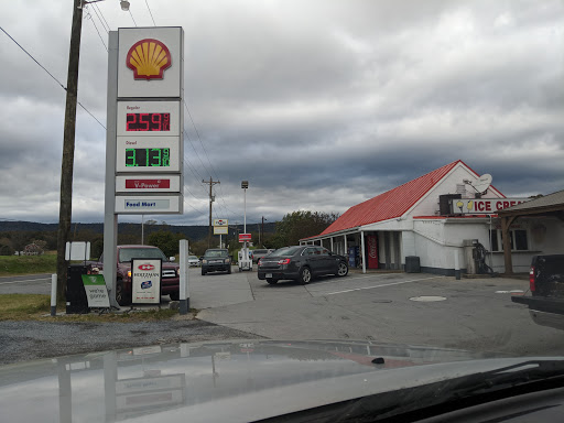 Gas Station «Newstar Market Inc», reviews and photos, 2936 John Marshall Hwy, Strasburg, VA 22657, USA