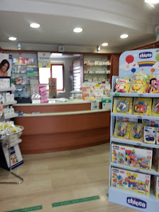 Farmacia Iannacchero Elisa Via Roma, 109, 88040 Gizzeria CZ, Italia